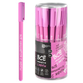 Набор ручек шариковых ФРАЗЫ С ХАРАКТЕРОМ (ПЭТ-тубус, 30 шт., ассорти, неавтоматические, цвет чернил - синий). купить