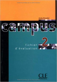 Campus 2 Fichier d'evaluation купить