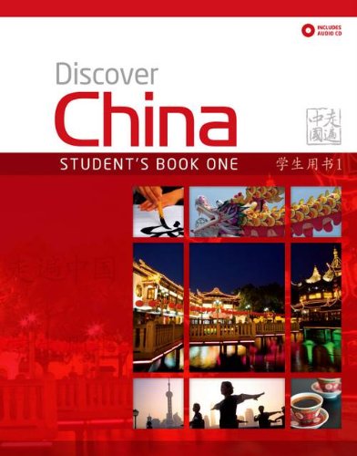Discover China 1 Student's Book and CD Pack купить