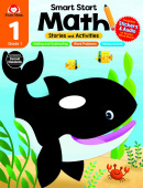 Smart Start Math, Grade 1 Workbook купить