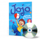 Jojo 3 Livre de l'eleve + CD audio chansons купить