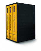 Duden - Die deutsche Sprache. Wörterbuch in drei Bänden (Hardcover) купить