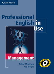 Professional English in Use Management Book with answers купить