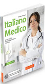 Italiano Medico + Tracce audio, QR code купить