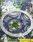 21st Century Communication 4 Teacher's Guide купить