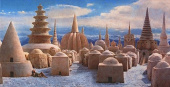 City Of Salt купить