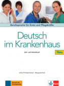 Deutsch Im Krankenhaus Neu: Lehr- und Arbeitsbuch купить