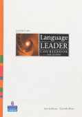 Language Leader Elementary Coursebook/CD-Rom/LMS + Access Card Pack купить