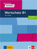 Deutsch intensiv Wortschatz B1 Buch + online купить