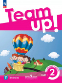 Английский язык. 2 класс. "Team up - Вместе". Учебное пособие. В 2-х частях. ФГОС (к ФП 22/27) купить