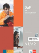 DaF im Unternehmen A1-A2 Übungsbuch mit Audios online купить