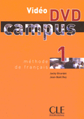 Campus 1 -  DVD (PAL) купить