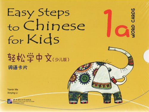 Easy Steps to Chinese for kids 1A Word Cards купить