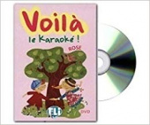 Karaoke Voila: DVD (Rose) купить