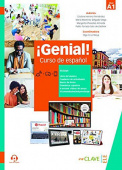 Genial! A1 Libro + Cuaderno + audio + código  купить