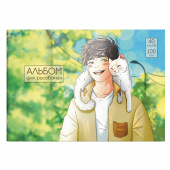 Альбом для рисования ДРУЖБА, формат А4, 40 листов, мягкий переплёт купить