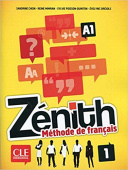 Zenith 1 Niveau A1 Livre de l'eleve + DVD ROM купить