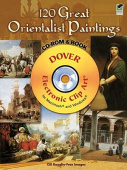 120 Great Orientalist Paintings CD-ROM and Book купить