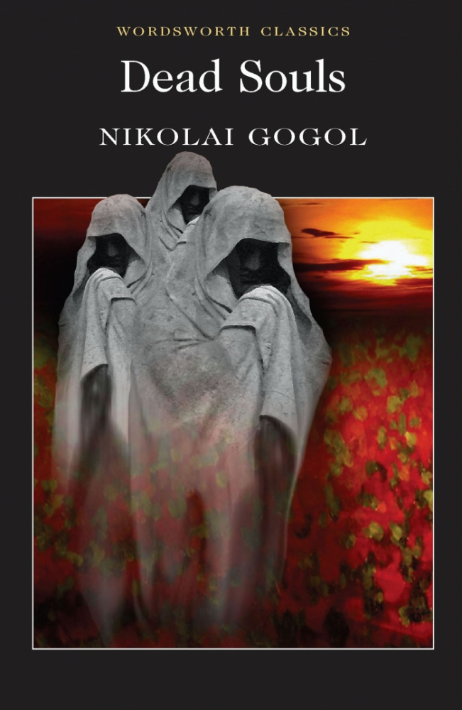 Gogol N. Dead Souls купить