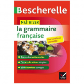 Bescherelle Maitriser la grammaire francaise купить