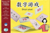 Shuzi youxi. Let’s count in Chinese! (HSK 1) купить