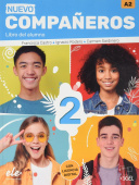 NUEVO Companeros 2 Ed2021 - Libro del alumno купить