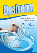 Upstream Upper-Intermediate B2+ Third Edition Student's Book купить