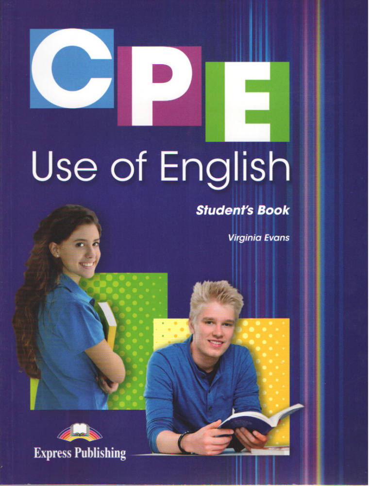 CPE Use of English 1 Student's Book with Digibooks купить