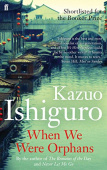 Ishiguro Kazuo: When We Were Orphans купить