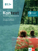 Kontext B1.1+ Kurs- und Übungsbuch - Hybrid купить