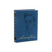 Александр Блок. Полное собрание сочинений и писем. В 20 томах. Том 7. Проза 1903-1907 купить