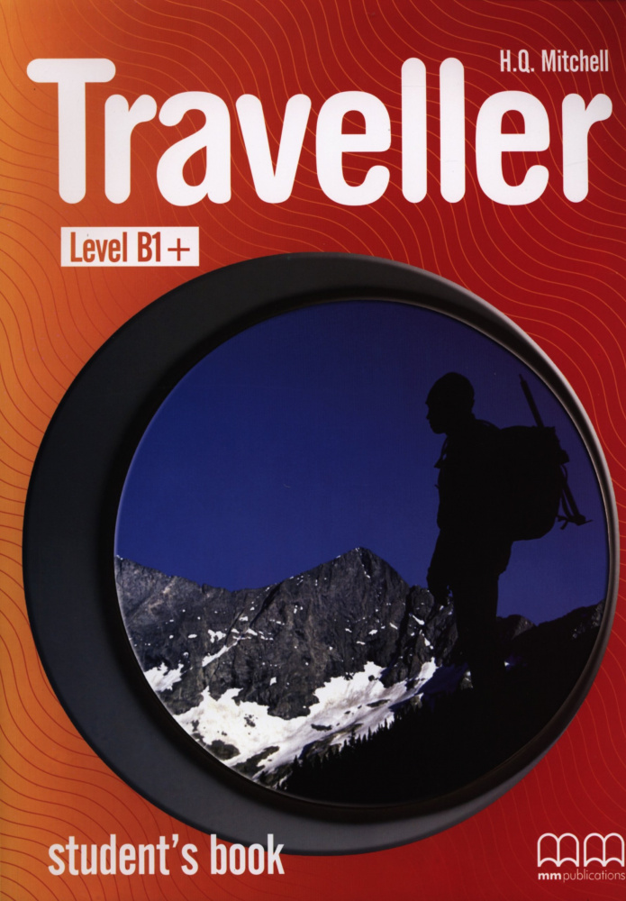 Traveller B1+ Student’s Book купить