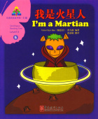 Sinolingua Reading Tree Level 3·I'm a Martian купить