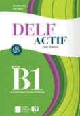 Delf Actif Tous publics B1 Livre de l'eleve + 2 CD audio купить