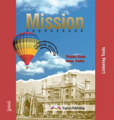 Mission 1 Class Audio CDs (set of 3) купить