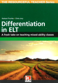 Differentiation in ELT купить