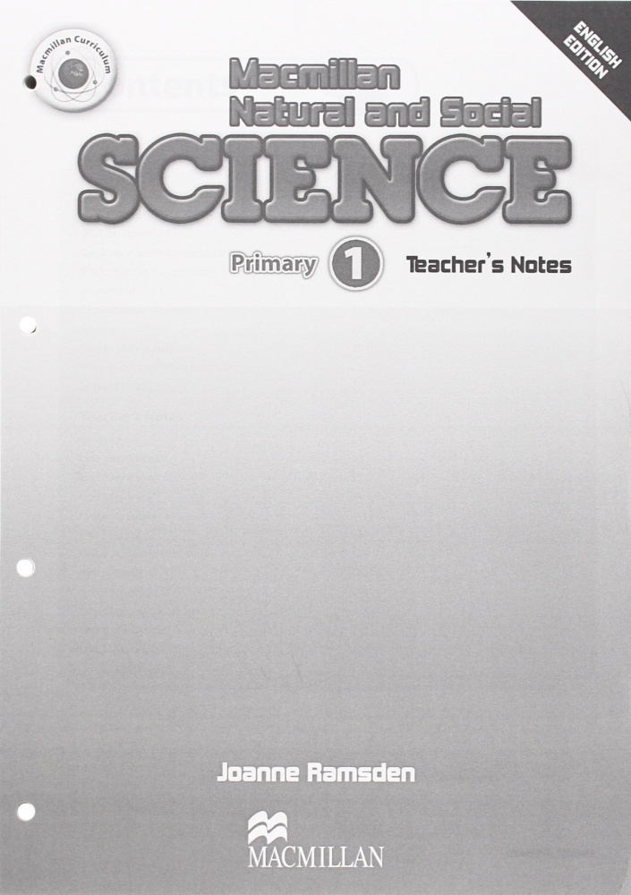 Macmillan Natural and Social Science 1 Teacher's Notes купить