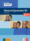 Deutsch intensiv Hören und Sprechen B1 Buch + Onlineangebot купить