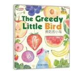 Cool Panda. The Greedy Little Bird (Big book) купить