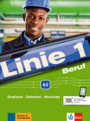 Linie 1 Beruf A2 Kurs- und Übungsbuch mit Audios купить