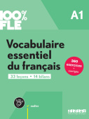 Vocabulaire essentiel du français niv. A1 - Livre + didierfle.app купить