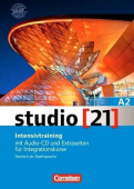 Studio 21 A2 Intensivtraining mit CD und Extraseiten купить
