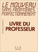 Le Nouveau Sans Frontires NOUVEAU SS FRONT PERF PROF купить