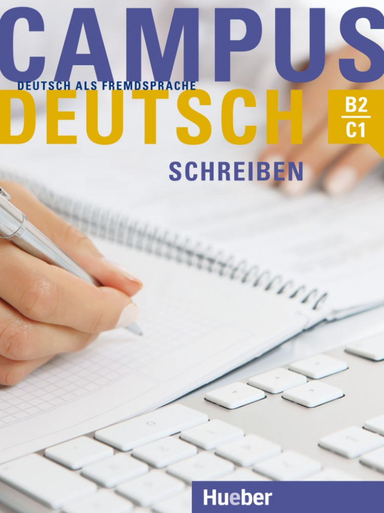 Campus Deutsch - Schreiben. Kursbuch купить