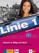 Linie 1 Österreich B1 Lehrerhandbuch mit Audio-CDs und Video-DVD купить