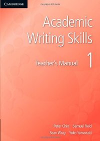 Academic Writing Skills 1 Teacher's Manual купить