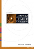 Language Leader Elementary Coursebook and CD-Rom and MyLab Pack (compound) купить