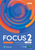 Focus Second Edition 2 Student Book with Basic PEP Pack+ Active Book купить