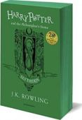 Harry Potter and the Philosopher's Stone (Slytherin Edition) - Paperback купить