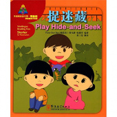 Sinolingua Reading Tree·Play Hide-and-Seek купить